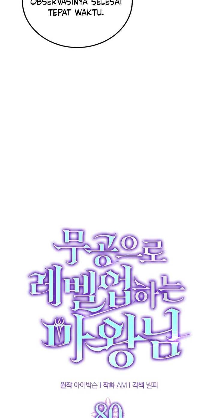 Demon Lord’s Martial Arts Ascension Chapter 80 - halaman 15