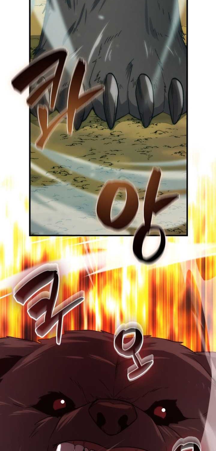 Demon Lord’s Martial Arts Ascension Chapter 80 - halaman 21