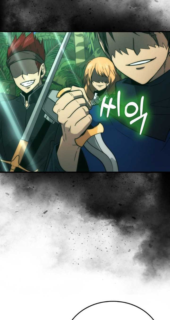 Demon Lord’s Martial Arts Ascension Chapter 80 - halaman 39