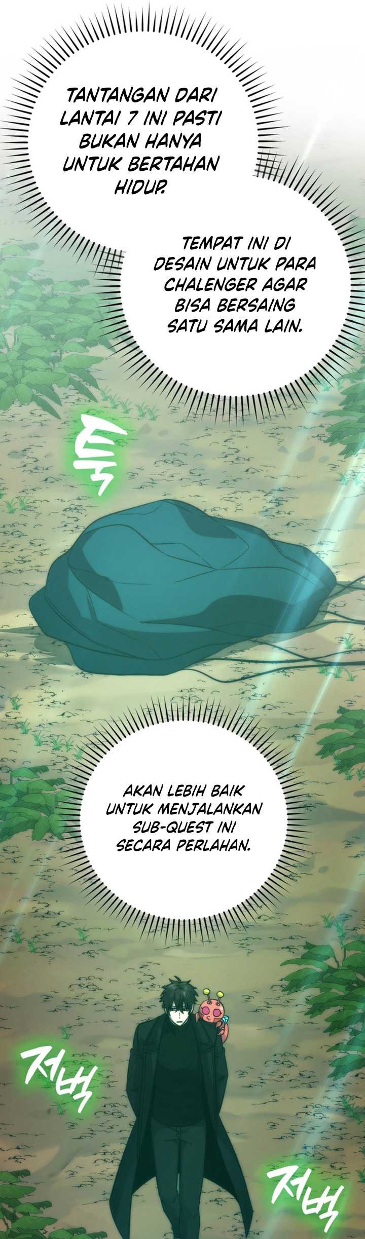 Demon Lord’s Martial Arts Ascension Chapter 80 - halaman 66