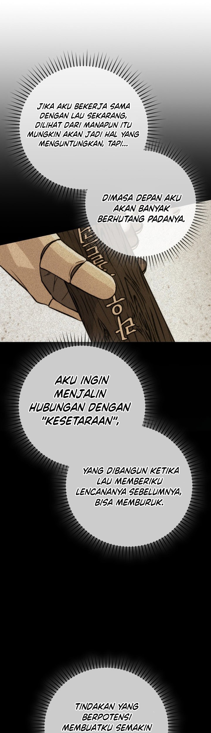 Demon Lord’s Martial Arts Ascension Chapter 81 - halaman 42
