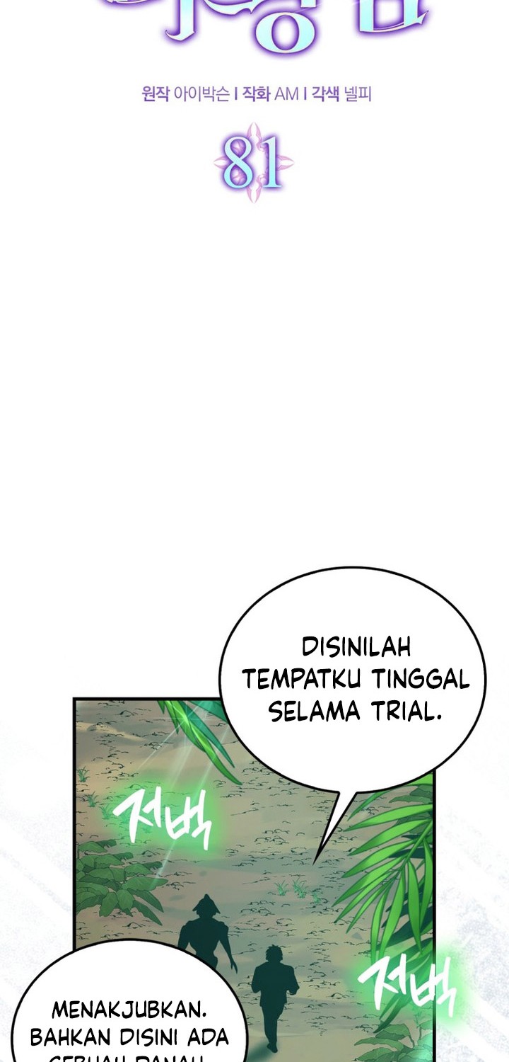 Demon Lord’s Martial Arts Ascension Chapter 81 - halaman 47
