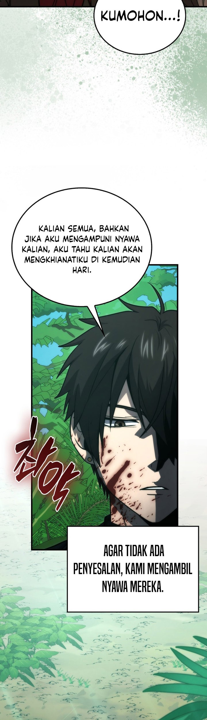 Demon Lord’s Martial Arts Ascension Chapter 81 - halaman 8