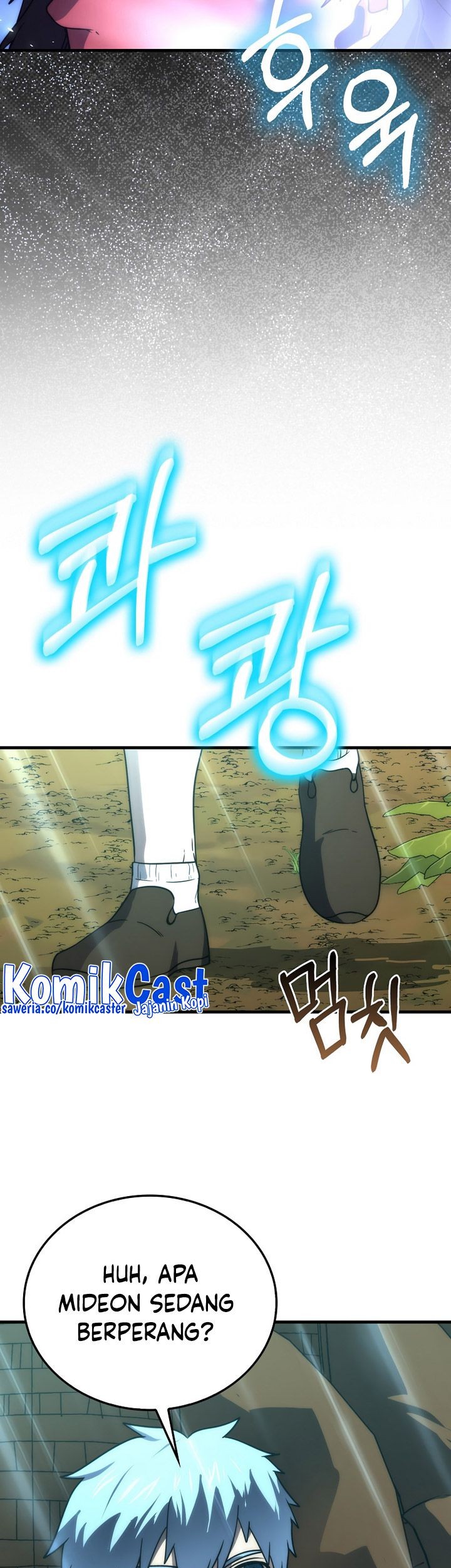 Demon Lord’s Martial Arts Ascension Chapter 82 - halaman 40