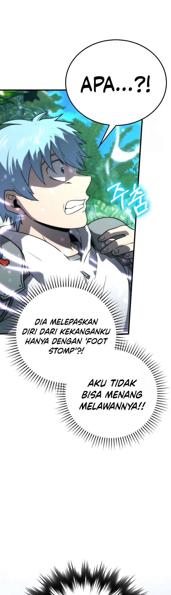 Demon Lord’s Martial Arts Ascension Chapter 82 - halaman 54