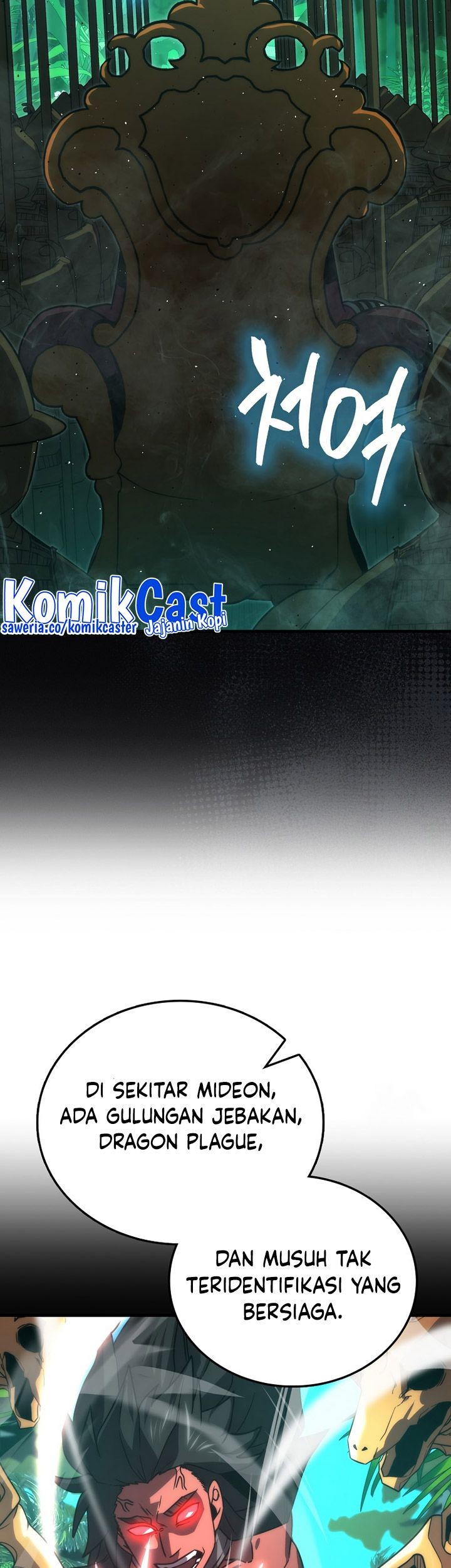 Demon Lord’s Martial Arts Ascension Chapter 82 - halaman 56