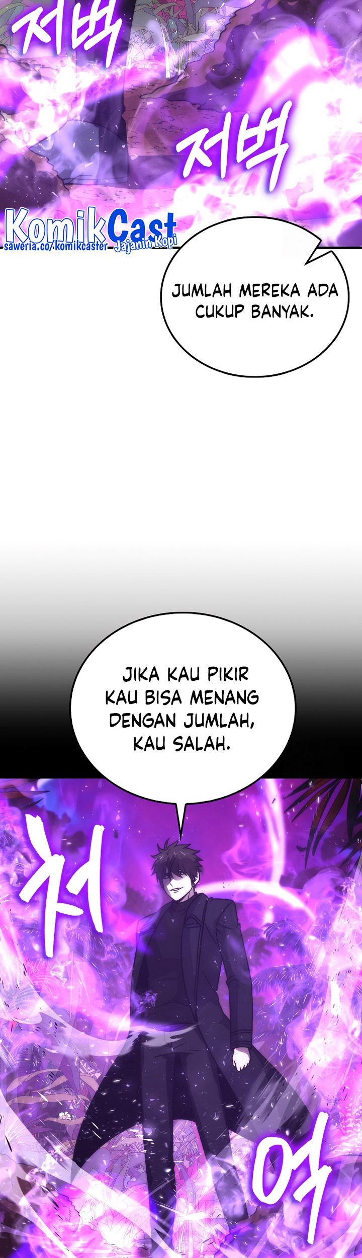 Demon Lord’s Martial Arts Ascension Chapter 82 - halaman 64