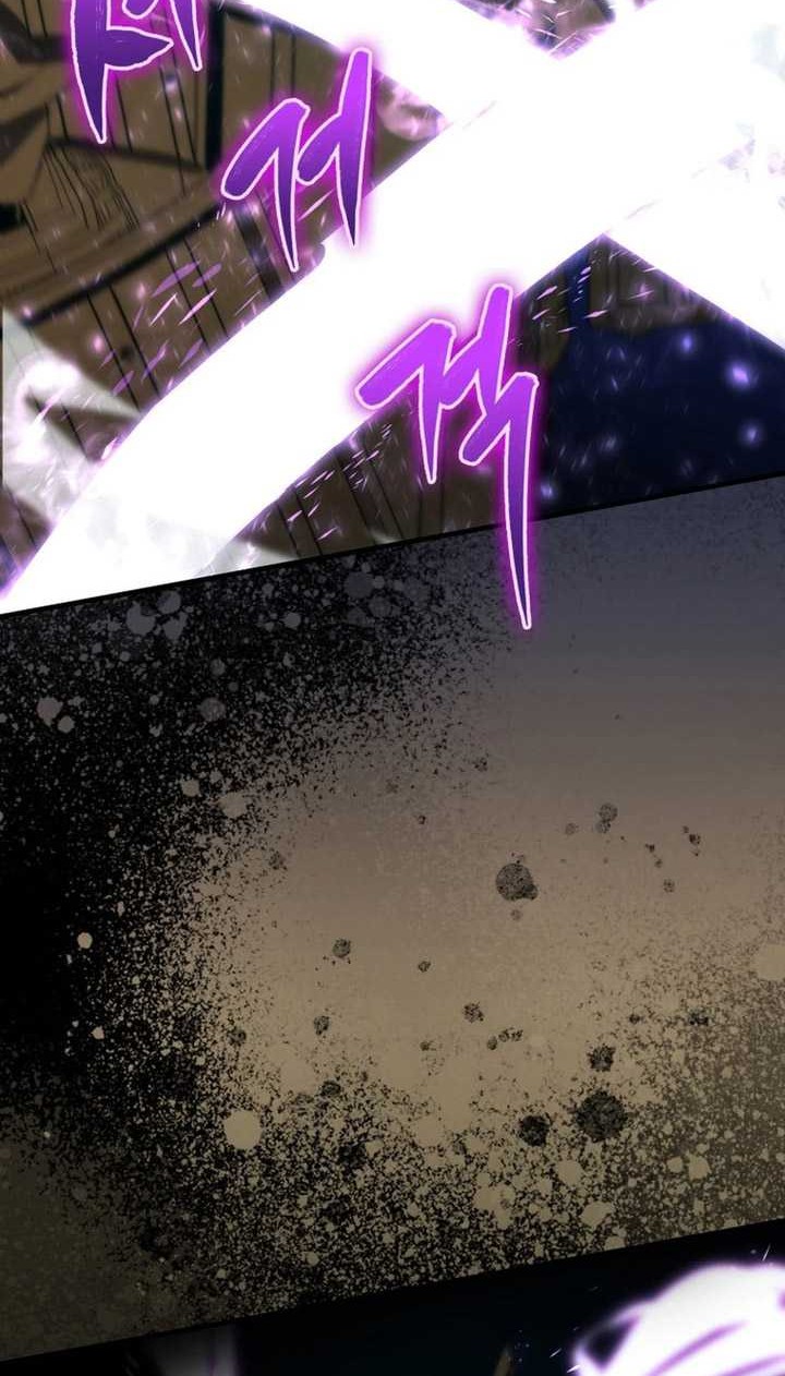 Demon Lord’s Martial Arts Ascension Chapter 83 - halaman 13