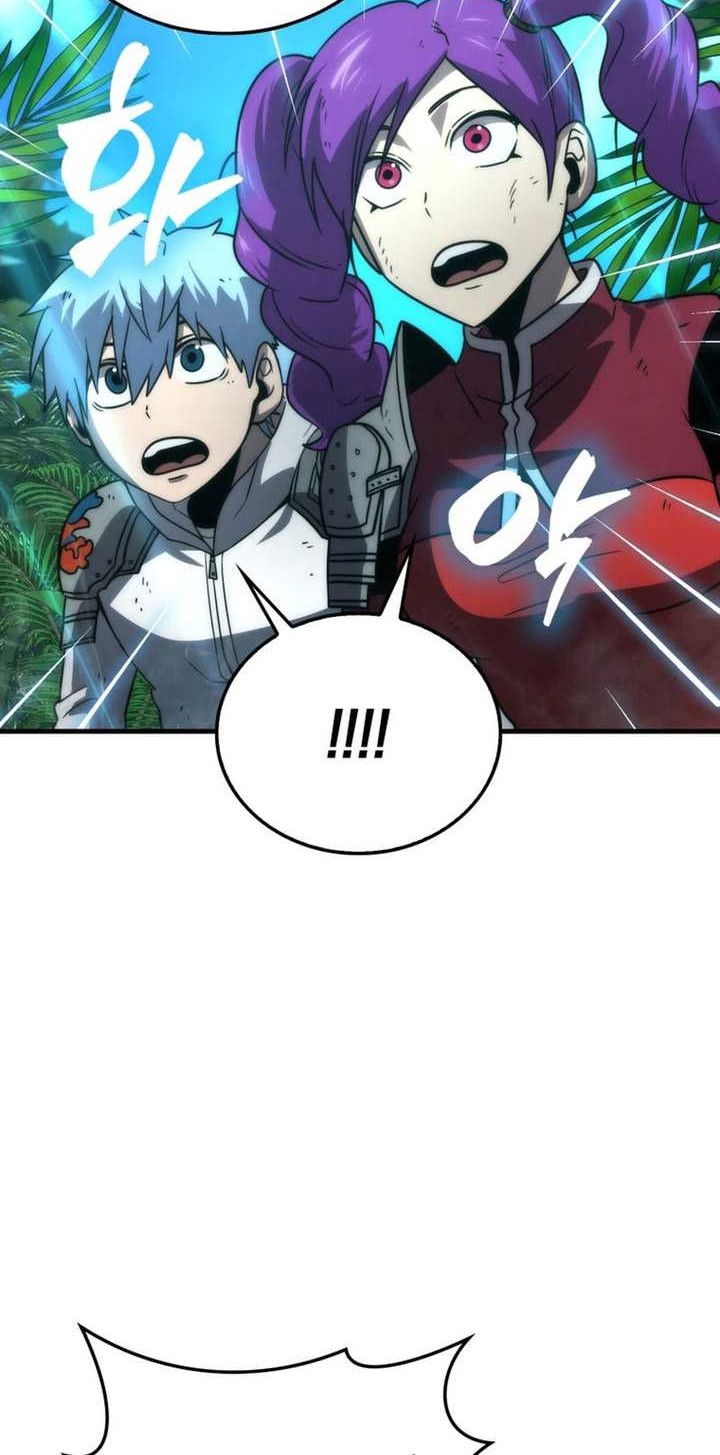 Demon Lord’s Martial Arts Ascension Chapter 83 - halaman 51
