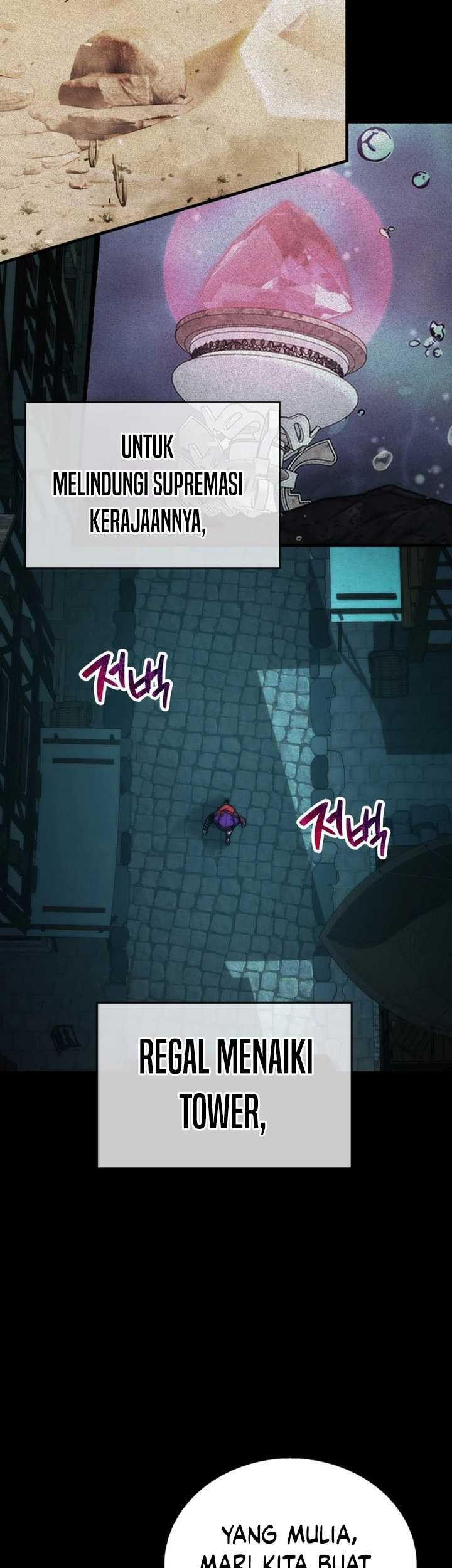 Demon Lord’s Martial Arts Ascension Chapter 83 - halaman 6
