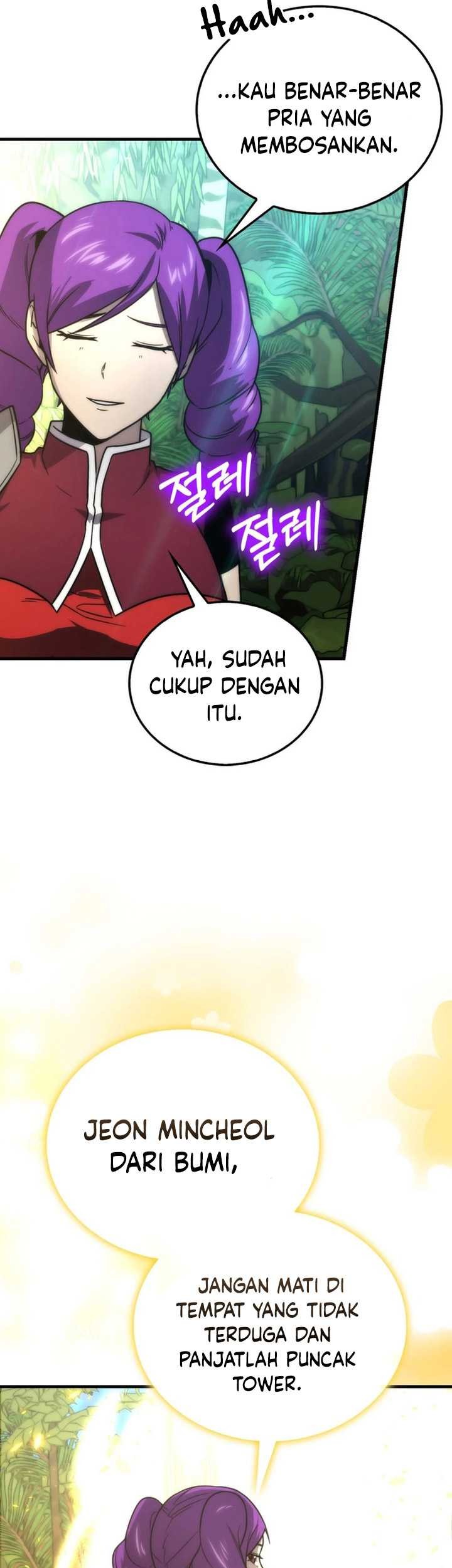 Demon Lord’s Martial Arts Ascension Chapter 84 - halaman 26