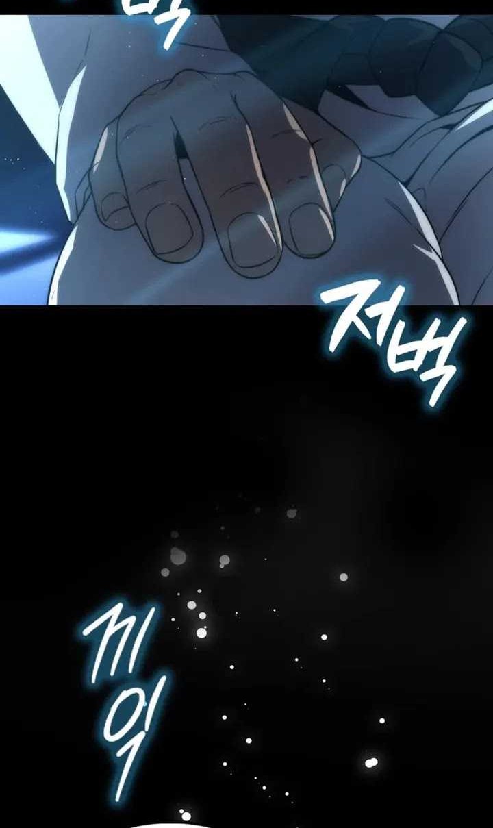 Demon Lord’s Martial Arts Ascension Chapter 85 - halaman 3