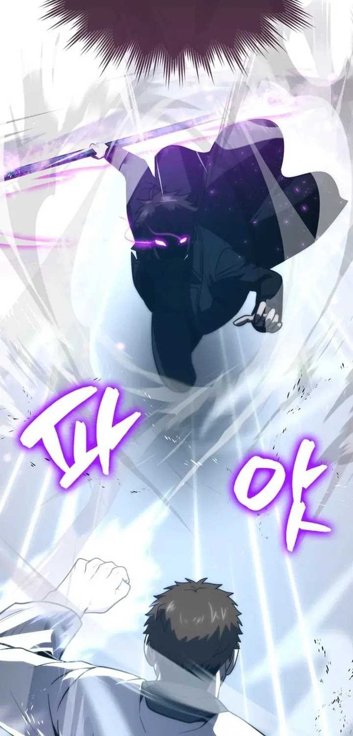 Demon Lord’s Martial Arts Ascension Chapter 85 - halaman 45