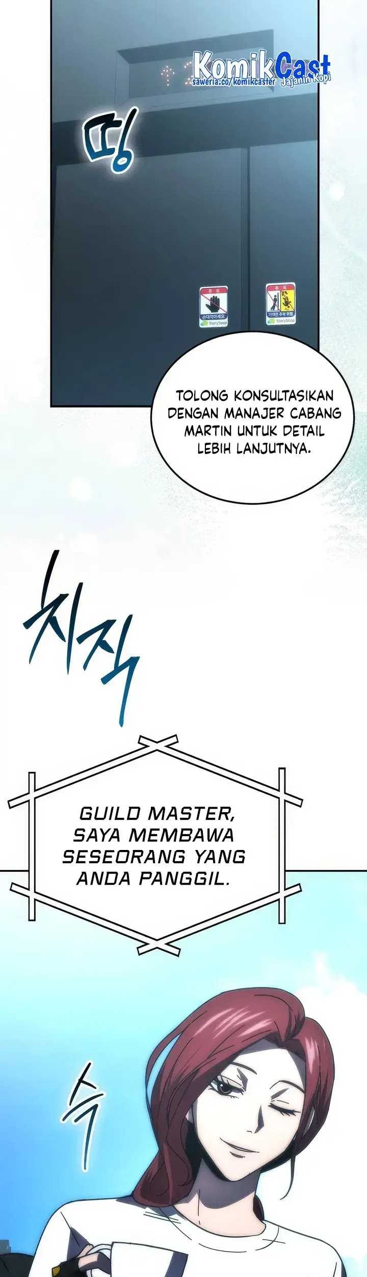 Demon Lord’s Martial Arts Ascension Chapter 86 - halaman 36