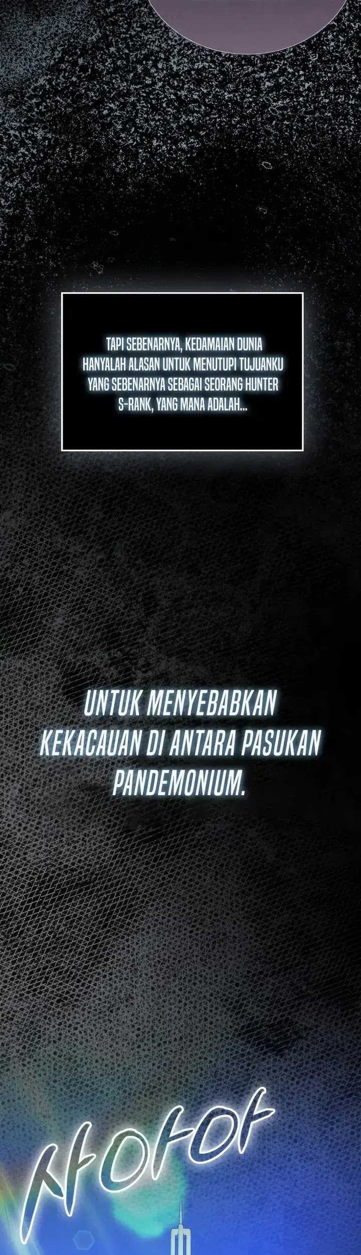 Demon Lord’s Martial Arts Ascension Chapter 86 - halaman 4