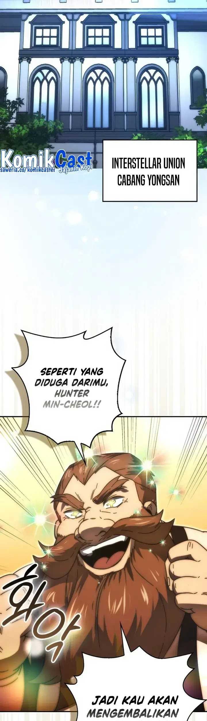 Demon Lord’s Martial Arts Ascension Chapter 86 - halaman 6
