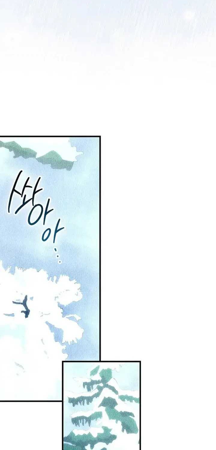 Demon Lord’s Martial Arts Ascension Chapter 88 - halaman 15