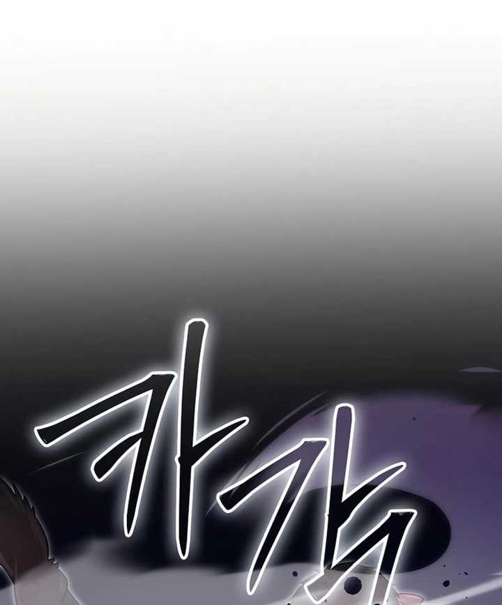 Demon Lord’s Martial Arts Ascension Chapter 89 - halaman 23