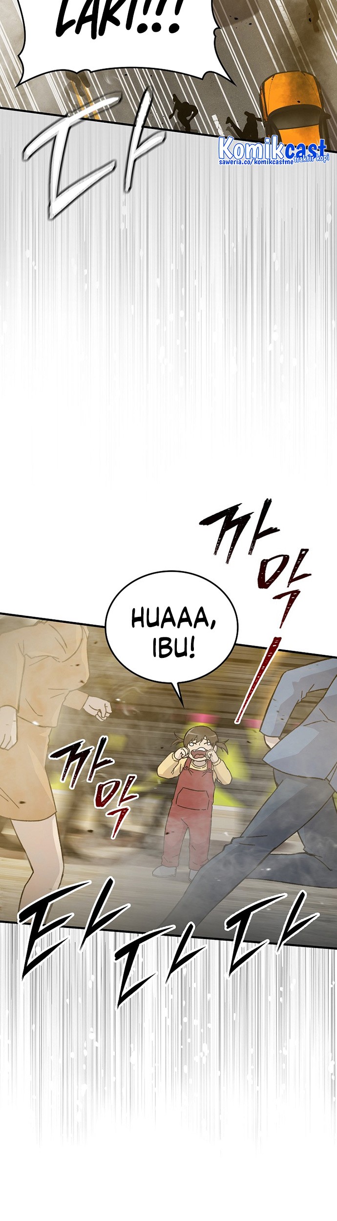 Demon Lord’s Martial Arts Ascension Chapter 9 - halaman 12