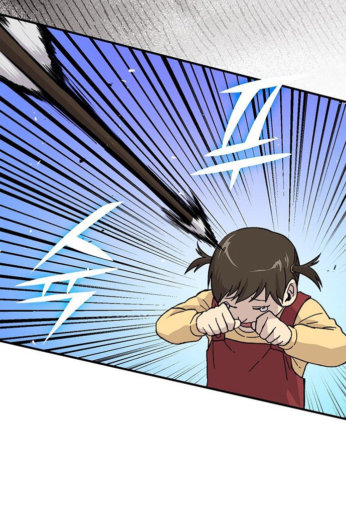 Demon Lord’s Martial Arts Ascension Chapter 9 - halaman 15
