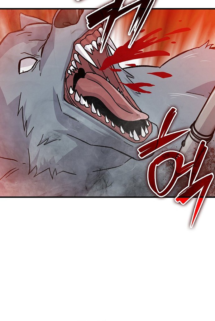 Demon Lord’s Martial Arts Ascension Chapter 9 - halaman 19