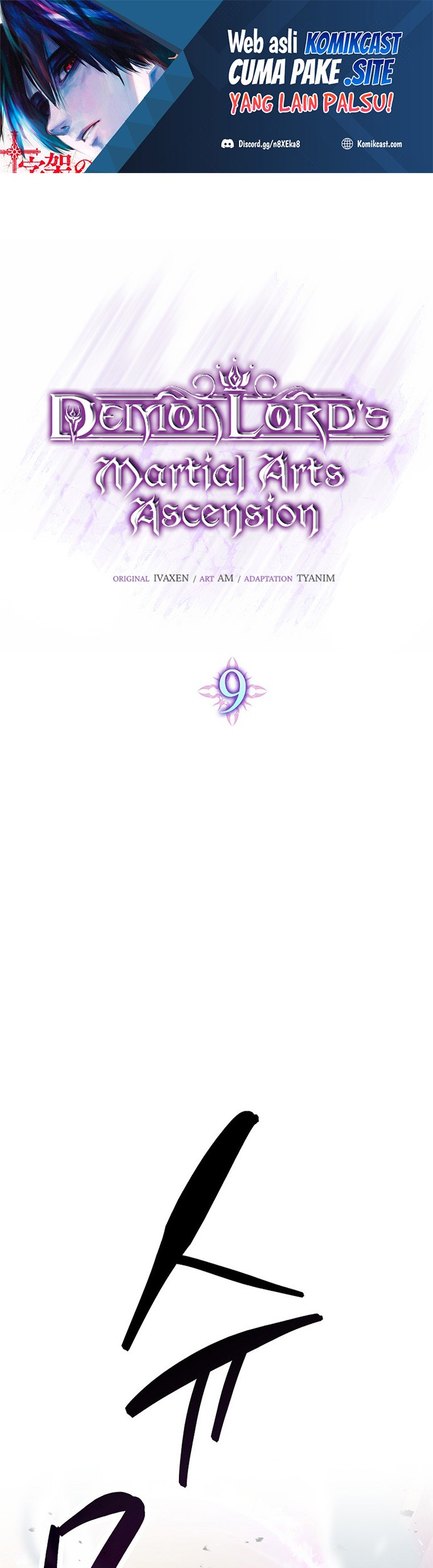 Demon Lord’s Martial Arts Ascension Chapter 9 - halaman 2