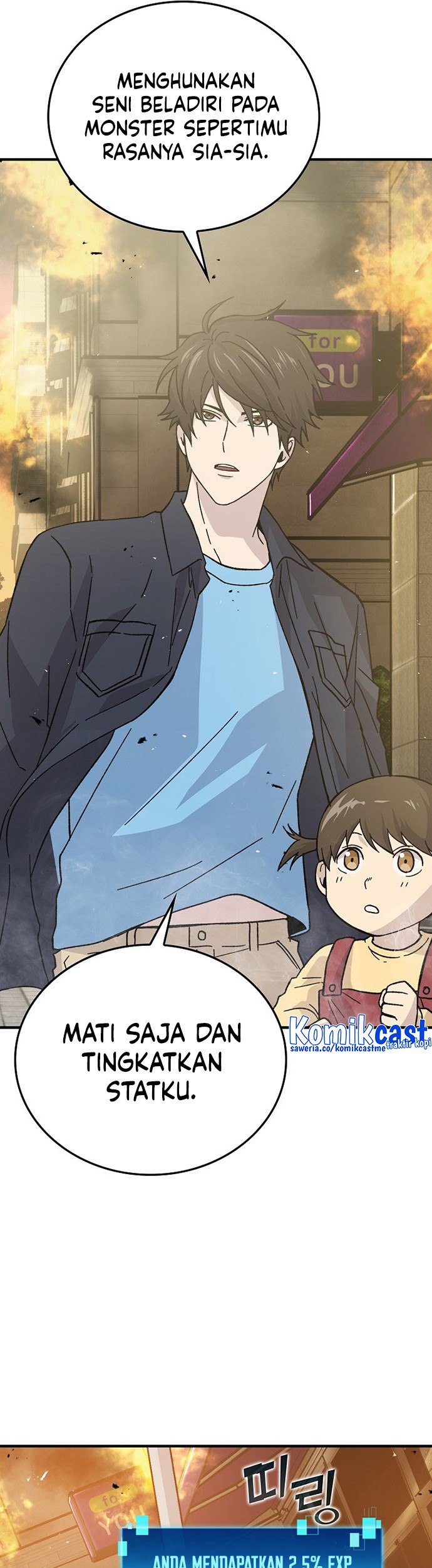 Demon Lord’s Martial Arts Ascension Chapter 9 - halaman 20
