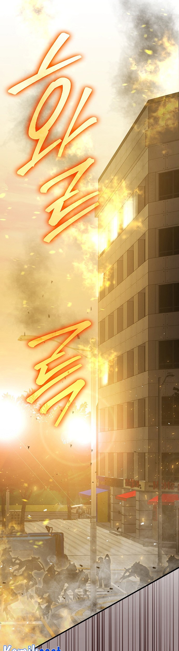 Demon Lord’s Martial Arts Ascension Chapter 9 - halaman 26