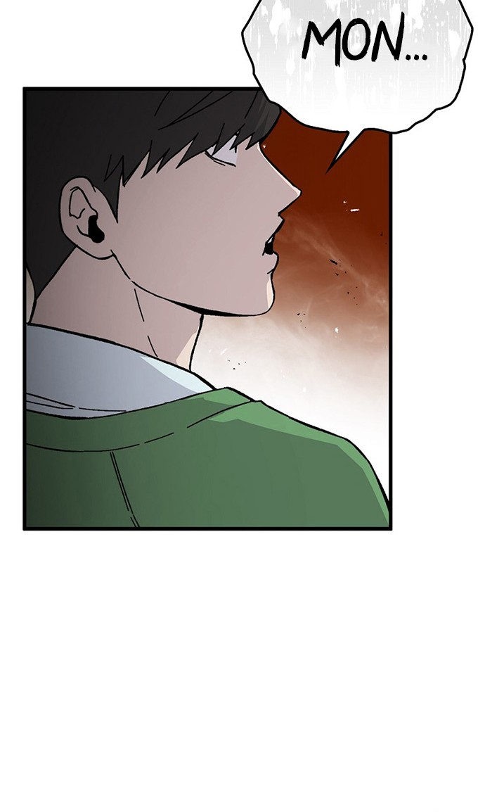 Demon Lord’s Martial Arts Ascension Chapter 9 - halaman 7