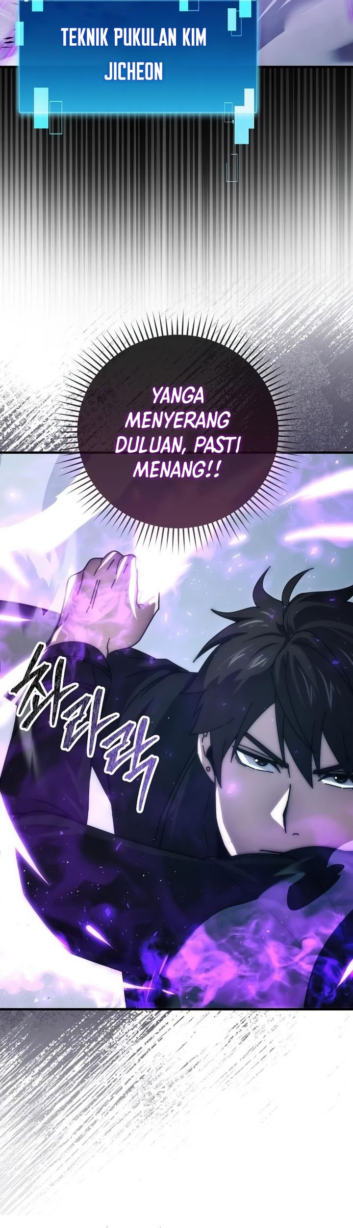 Demon Lord’s Martial Arts Ascension Chapter 90 - halaman 6