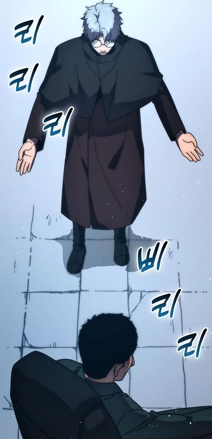 Demon Lord’s Martial Arts Ascension Chapter 90 - halaman 61