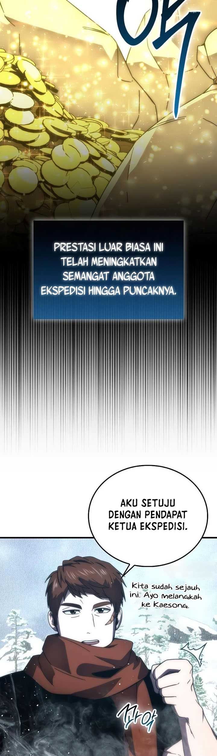 Demon Lord’s Martial Arts Ascension Chapter 91 - halaman 6