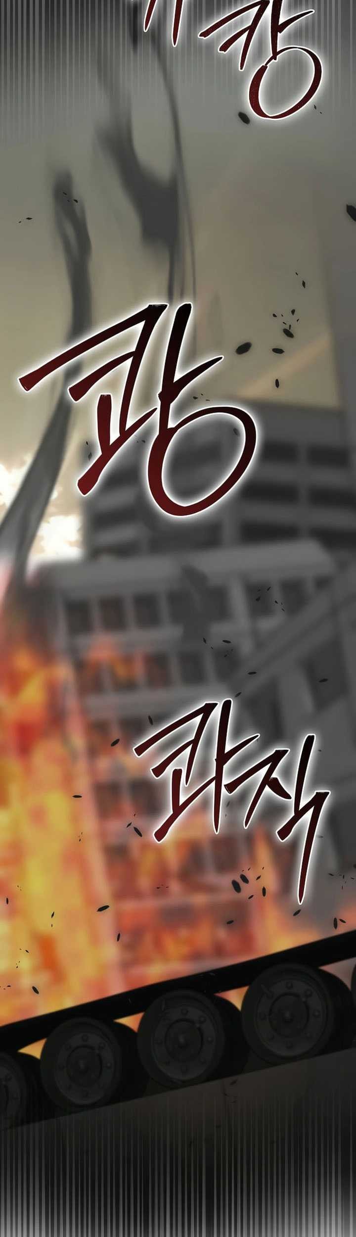 Demon Lord’s Martial Arts Ascension Chapter 92 - halaman 32