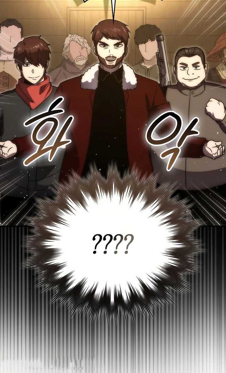 Demon Lord’s Martial Arts Ascension Chapter 92 - halaman 45
