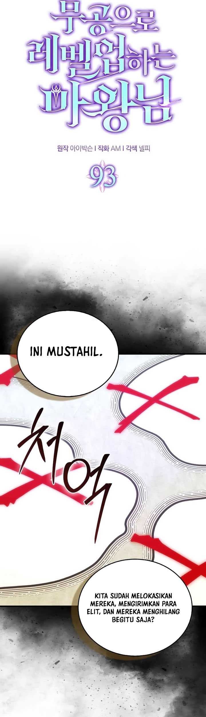 Demon Lord’s Martial Arts Ascension Chapter 93 - halaman 10