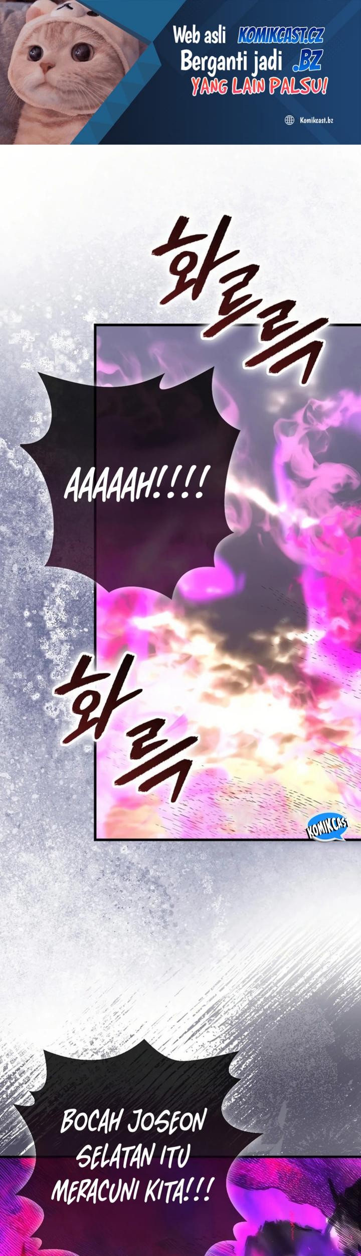 Demon Lord’s Martial Arts Ascension Chapter 94 - halaman 2