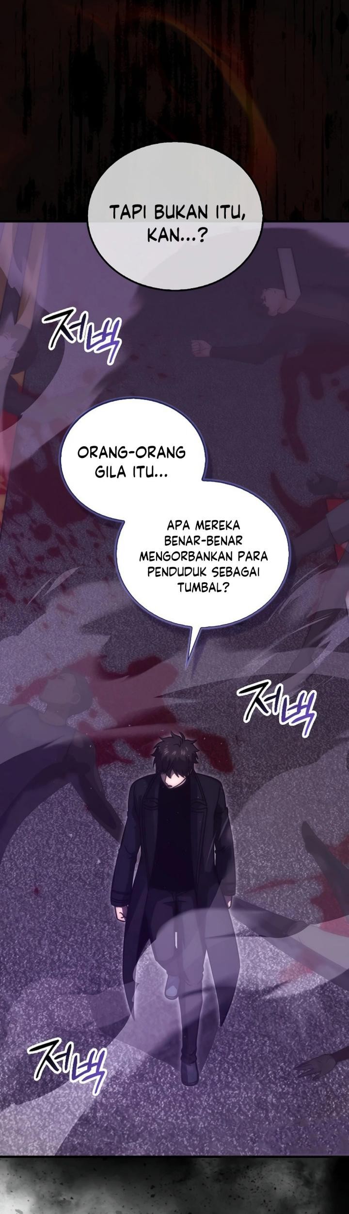 Demon Lord’s Martial Arts Ascension Chapter 94 - halaman 22