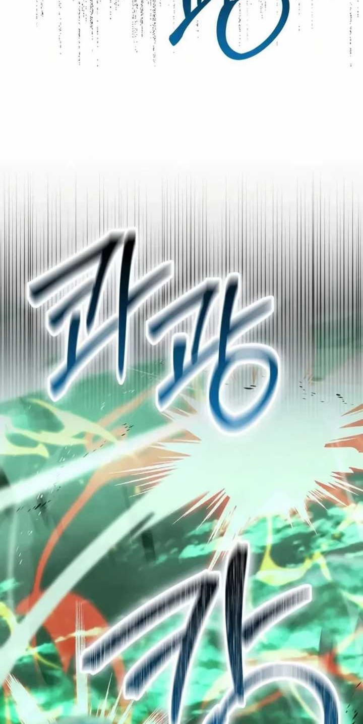 Demon Lord’s Martial Arts Ascension Chapter 95 - halaman 29