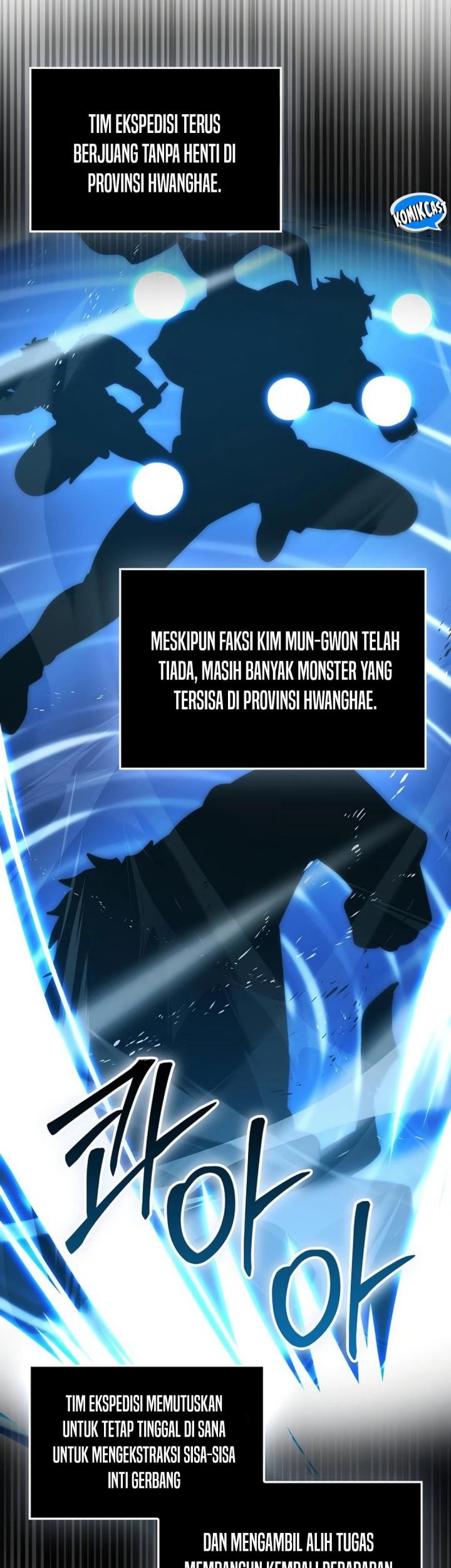 Demon Lord’s Martial Arts Ascension Chapter 96 - halaman 94