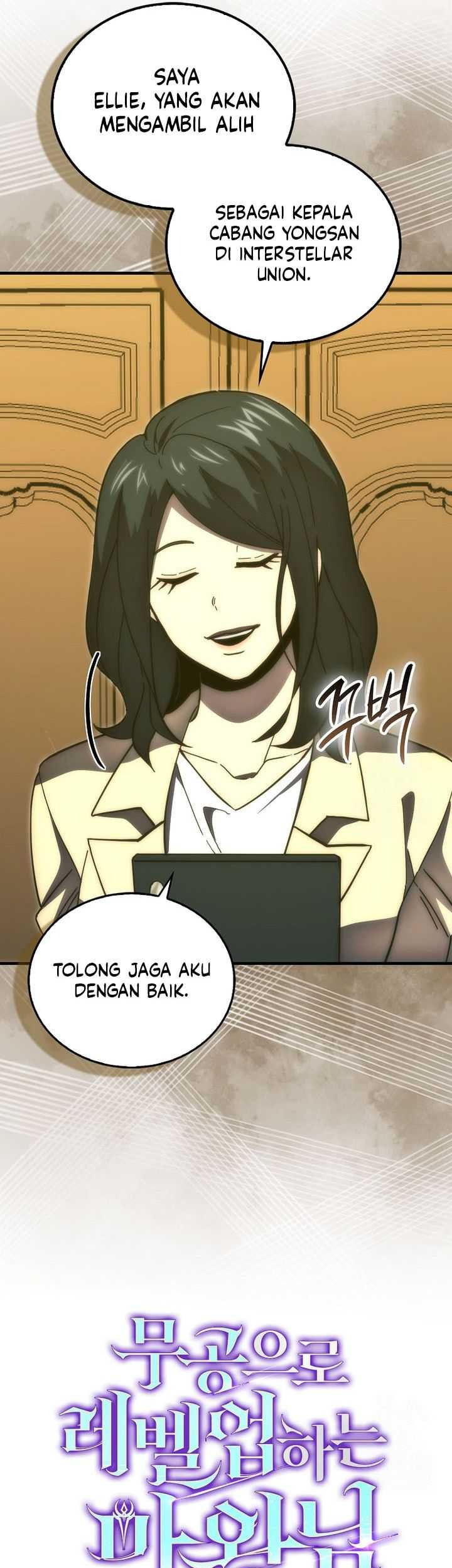 Demon Lord’s Martial Arts Ascension Chapter 97 - halaman 18