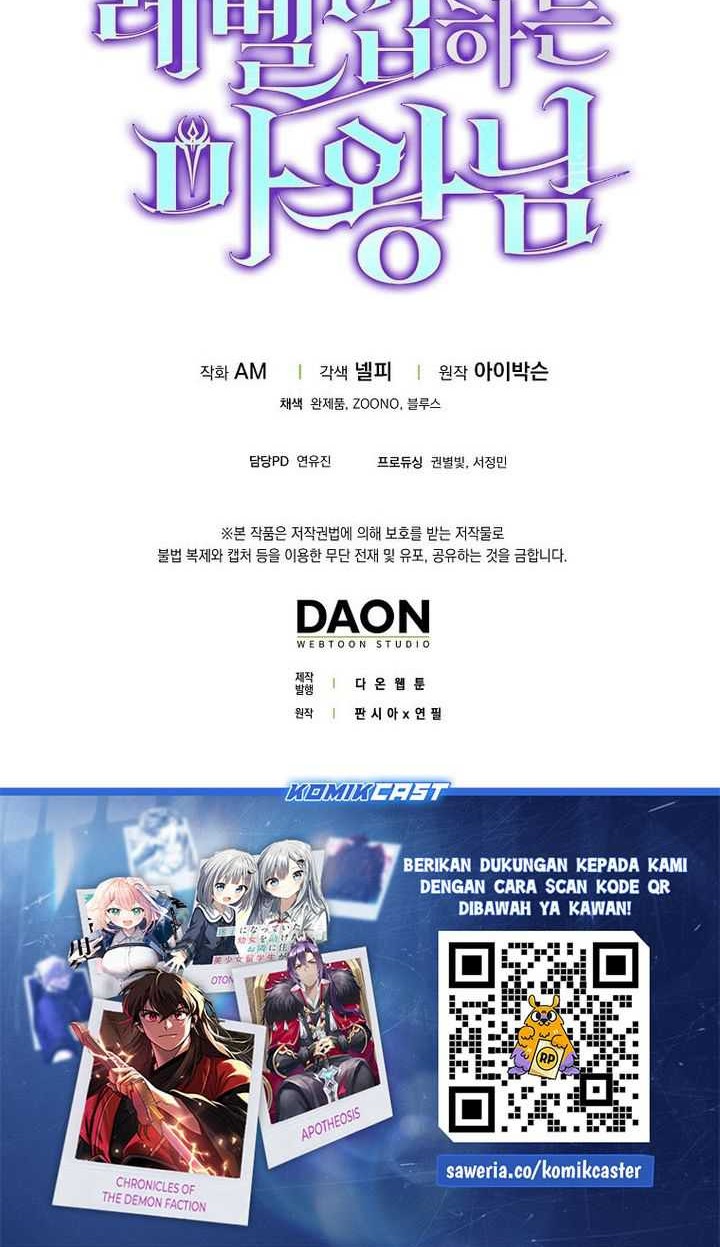 Demon Lord’s Martial Arts Ascension Chapter 97 - halaman 64