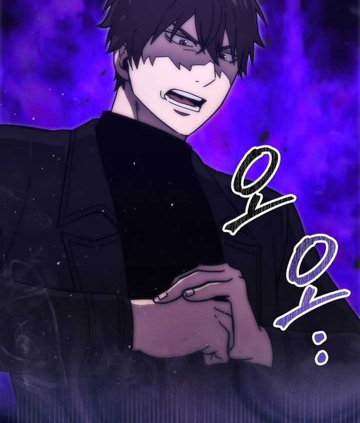 Demon Lord’s Martial Arts Ascension Chapter 97 - halaman 7