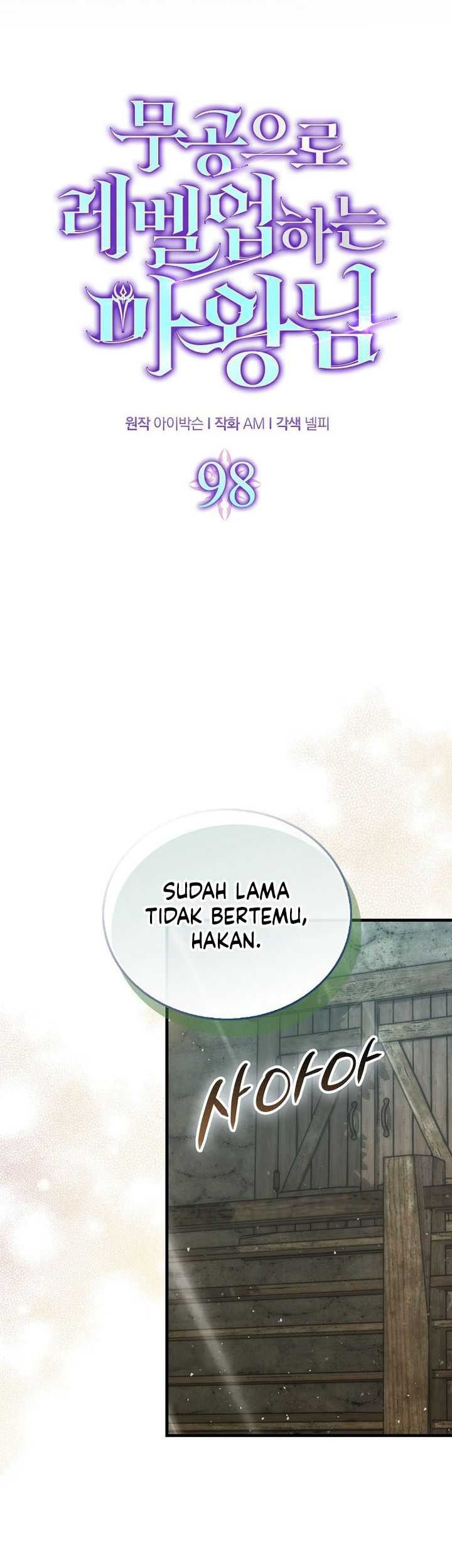 Demon Lord’s Martial Arts Ascension Chapter 98 - halaman 12