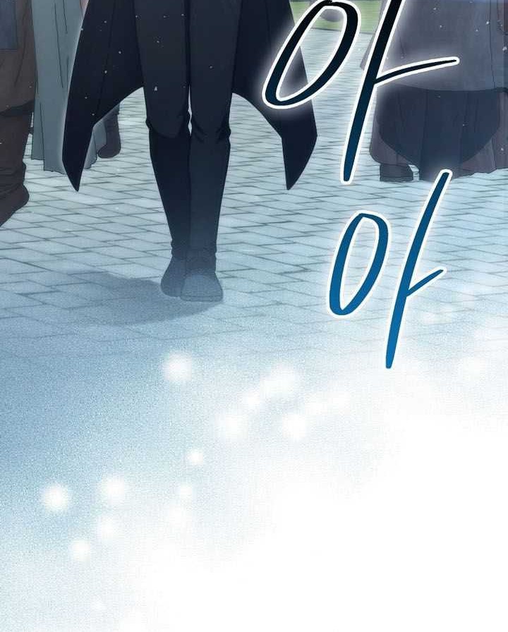 Demon Lord’s Martial Arts Ascension Chapter 98 - halaman 3