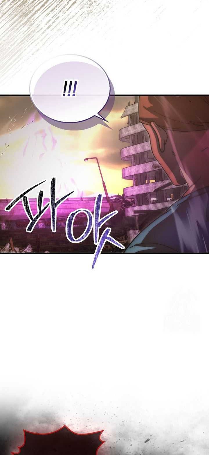 Demon Lord’s Martial Arts Ascension Chapter 98 - halaman 51