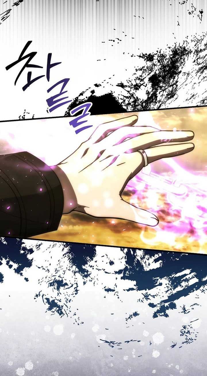 Demon Lord’s Martial Arts Ascension Chapter 99 - halaman 17