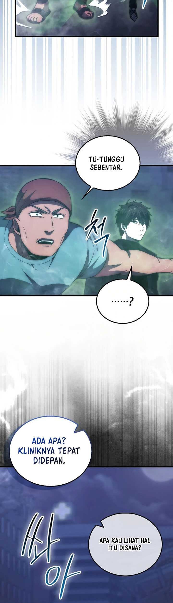 Demon Lord’s Martial Arts Ascension Chapter 99 - halaman 52