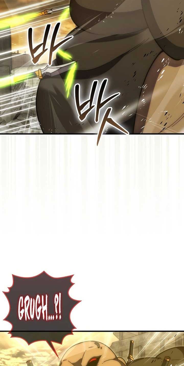 Demon Lord’s Martial Arts Ascension Chapter 99 - halaman 7