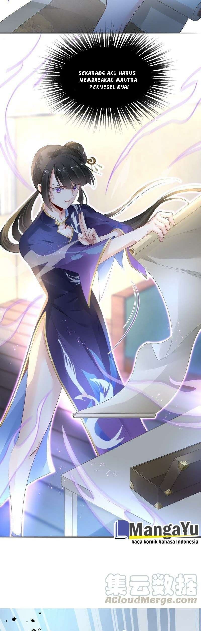 Demon Painting Master of Mountain and Sea City Chapter 1 - halaman 17