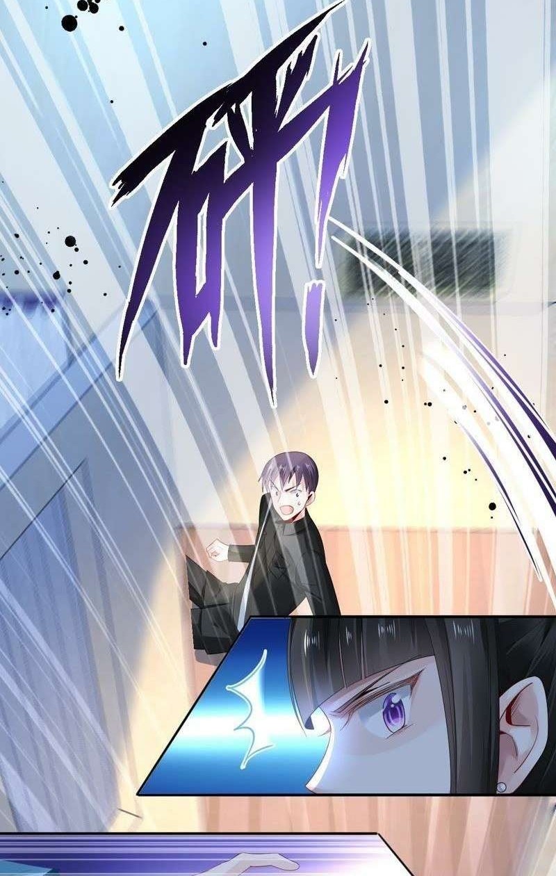 Demon Painting Master of Mountain and Sea City Chapter 1 - halaman 18